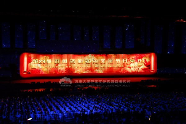 活動策劃總結(jié),活動策劃的效果 活動策劃總結(jié),活動策劃的效果